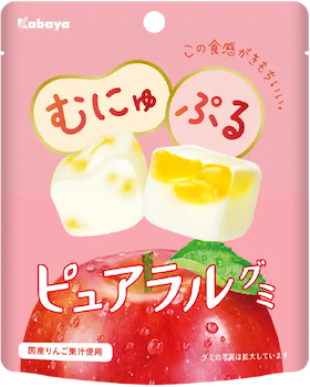 カバヤ｜ピュアラルグミ