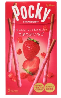 江崎グリコ　つぶつぶいちごポッキー
