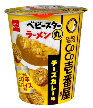 おやつカンパニー｜ベビースターラーメン丸 CoCo壱番屋監修 チーズカレー味