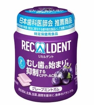 モンデリーズ・ジャパン｜リカルデント