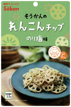 壮関｜そうかんのれんこんチップ