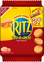 モンデリーズ・ジャパン｜リッツ ファミリーパック チーズサンド
