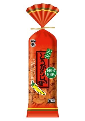 越後製菓｜とうがらしの種