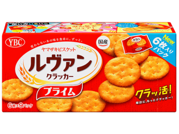ヤマザキビスケット｜ルヴァン クラッカープライム