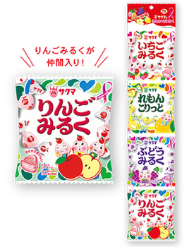サクマ製菓 サクマのさんかくみるく4連