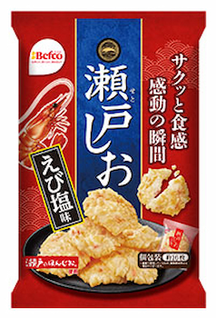 栗山米菓｜瀬戸しお えび塩味