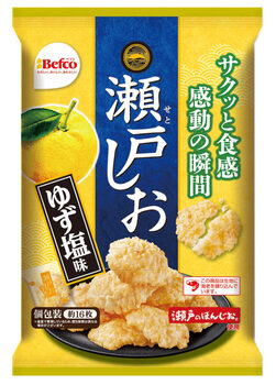 瀬戸しお ゆず塩味