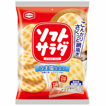 亀田製菓｜ソフトサラダ
