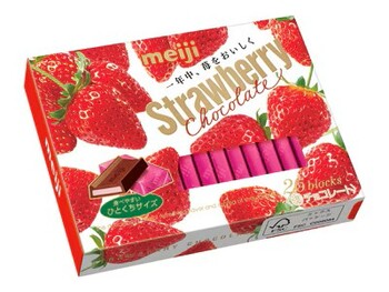 明治｜ストロベリーチョコレート BOX （26枚）