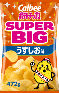 カルビー｜ポテトチップス うすしお味 SUPERBIG
