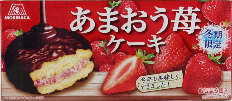 森永製菓　あまおう苺ケーキ