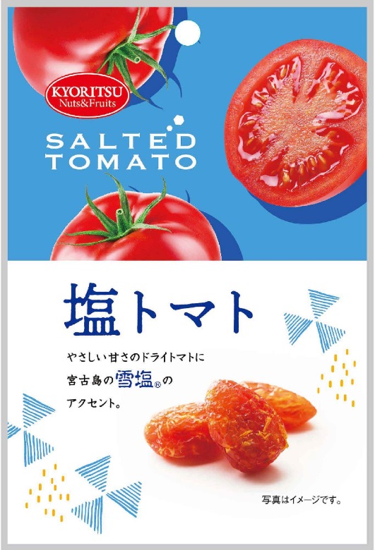 共立食品　塩トマト