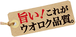 ロゴ