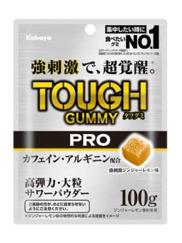 カバヤ食品｜タフグミ PRO