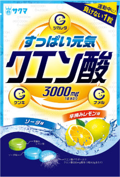 サクマ製菓｜クエン酸キャンディ