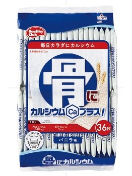 ハマダコンフェクト｜骨にカルシウムウエハース