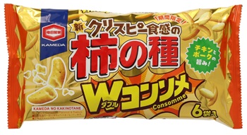 亀田製菓 135g 亀田の柿の種 ダブルコンソメ