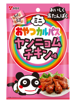 ヤガイ|ミニおやつカルパス ヤンニョムチキン味