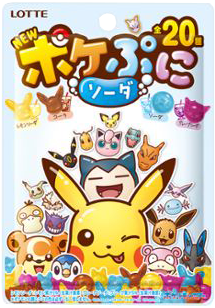 ロッテ　ポケぷに