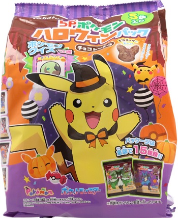 東ハト 5Pポケモンハロウィンパック チョコレート味