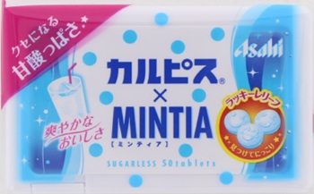 アサヒグループ食品 カルピス®×ミンティア