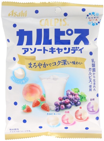 アサヒグループ食品 カルピス®アソートキャンディ