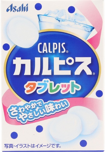 アサヒグループ食品　カルピス&reg;タブレット（小箱）