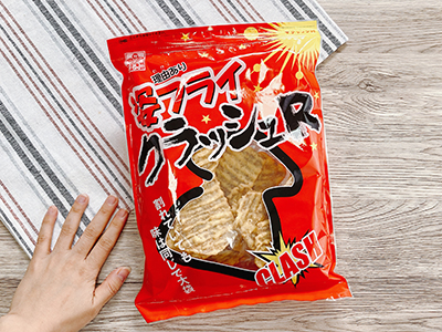 「姿フライクラッシュR」の大きさ