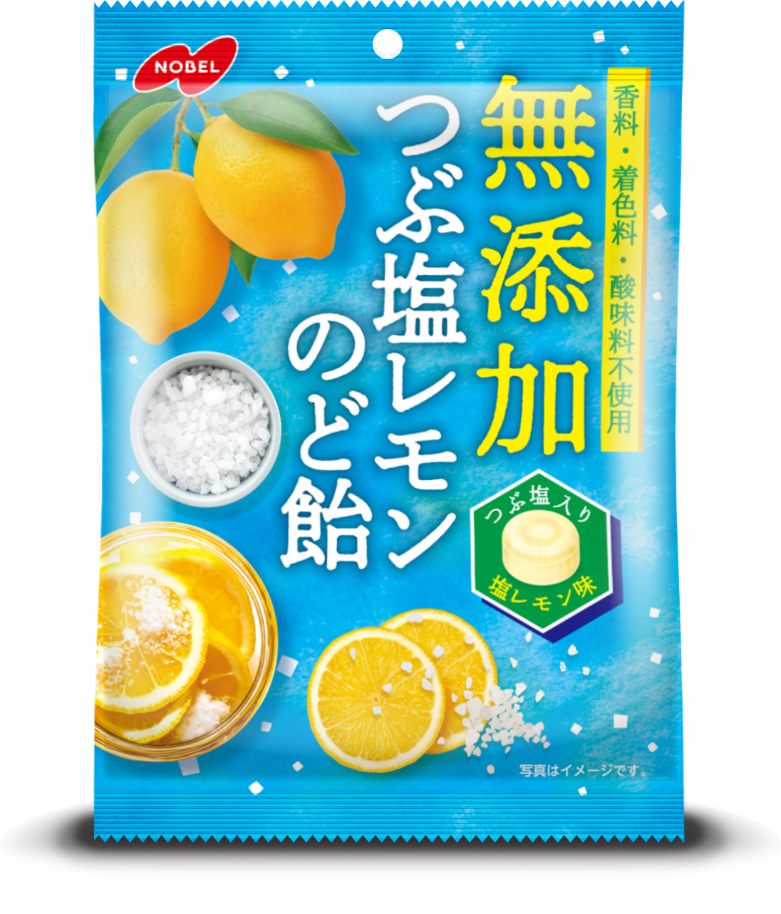 【ノーベル】無添加つぶ塩レモンのど飴