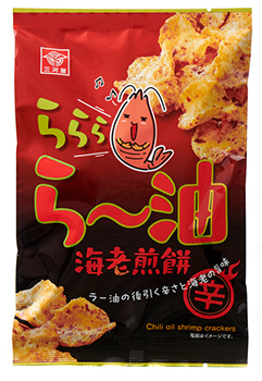 三河屋製菓 ららら・ら～油海老煎餅