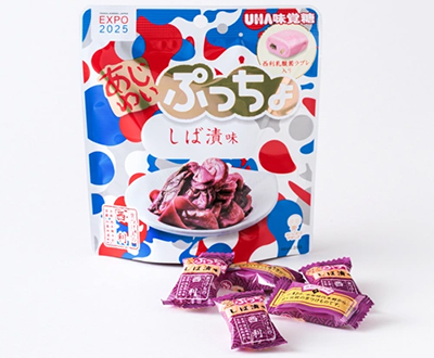 あじわいぷっちょ_しば漬味