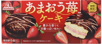 あまおう苺ケーキ