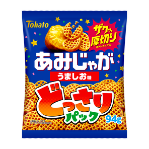あみじゃが