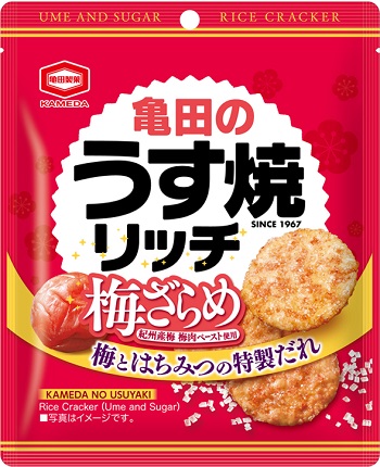 亀田製菓　27g 亀田のうす焼リッチ梅ざらめ