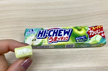 森永製菓　うまイチュウ＜青りんご味＞を実食