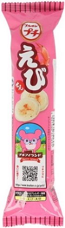 ブルボン　プチ えび