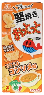 森永製菓 堅焼きおっとっと<コクうまコンソメ味>