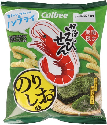 カルビー　かっぱえびせん のりしお味