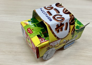 きのこの山のくるま完成