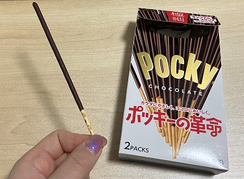 江崎グリコ　ポッキー極細を実食