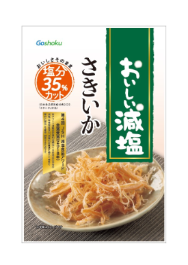 さきいか