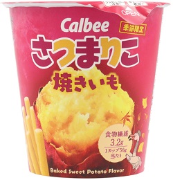 カルビー　さつまりこ 焼きいも