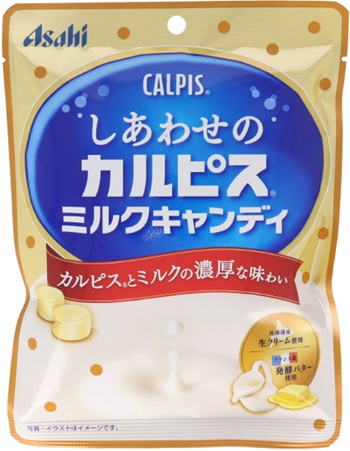 アサヒグループ食品 しあわせのカルピス®ミルクキャンディ