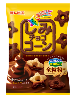 しみチョココーン