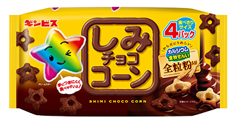 しみチョココーン全粒粉4パック