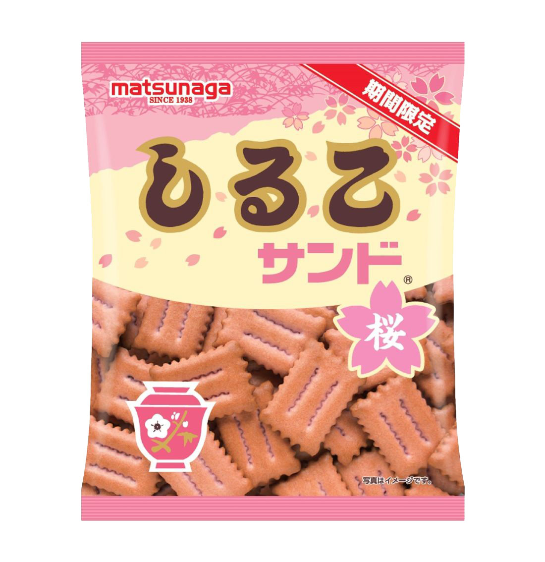 2024年コンビニ・スーパー市販さくら抹茶お菓子⑥しるこサンド桜（松永製菓）