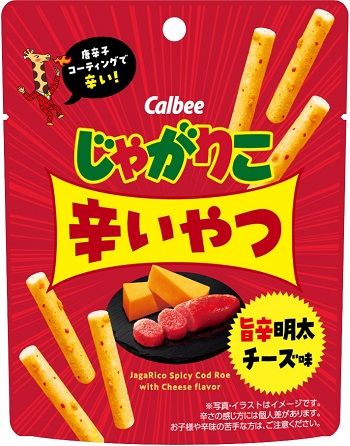 カルビー　じゃがりこ辛いやつ 旨辛明太チーズ味