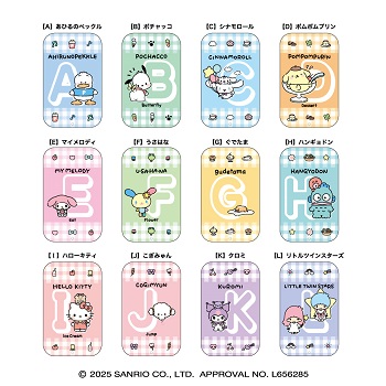 ハート　すらいどきゃん サンリオアルファベット編 ver.1　ラインナップ
