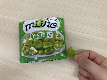 カルビー　miino そら豆しお味を実食