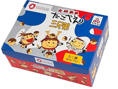 たこべえ三兄